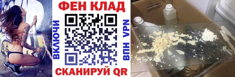 Купить  Никольск  Амфетамин VHQ 