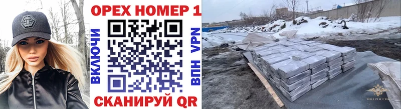 Купить  Никольск  Cocaine 99% 