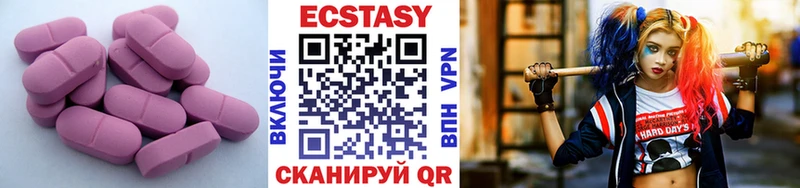 Купить  Никольск  Ecstasy Punisher 