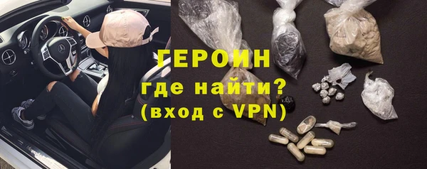 дистиллят марихуана Покачи