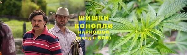 наркотики Покровск