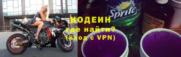 дистиллят марихуана Покачи