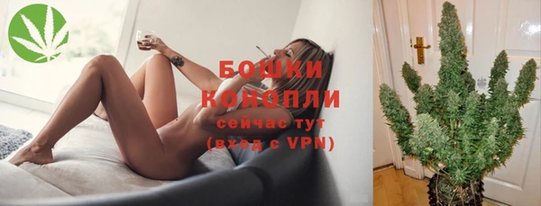 наркотики Покровск
