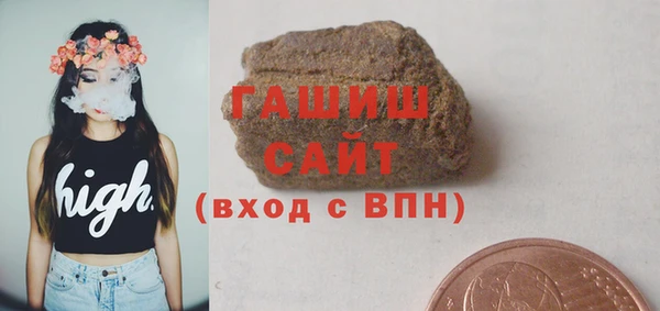 прущий лед Протвино