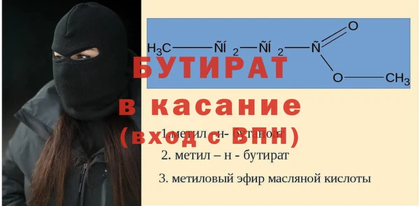 твердый Приозерск