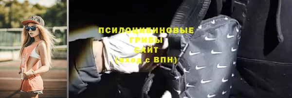 дистиллят марихуана Покачи