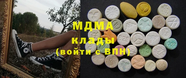 синтетический гашиш Покров