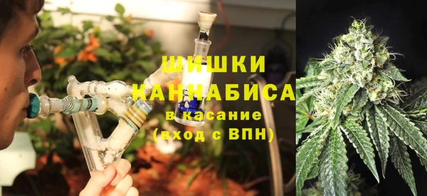 наркотики Покровск